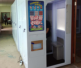 车管所办证中间