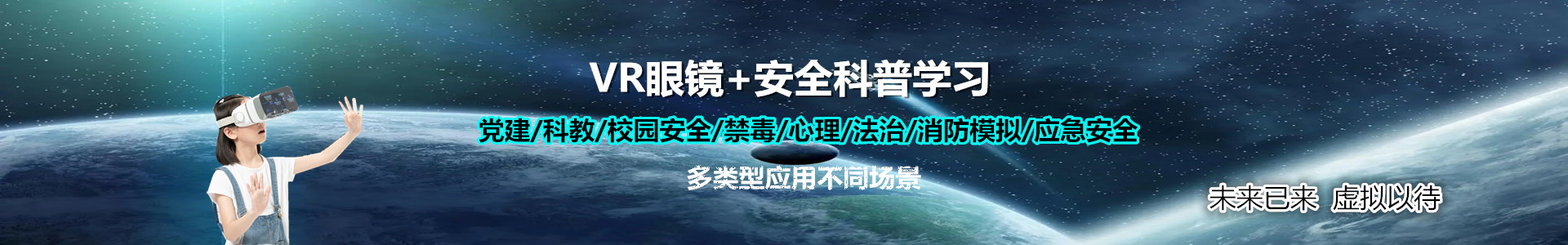 客户见证