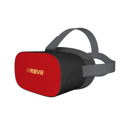 VR党建进修机 VR党建进修机