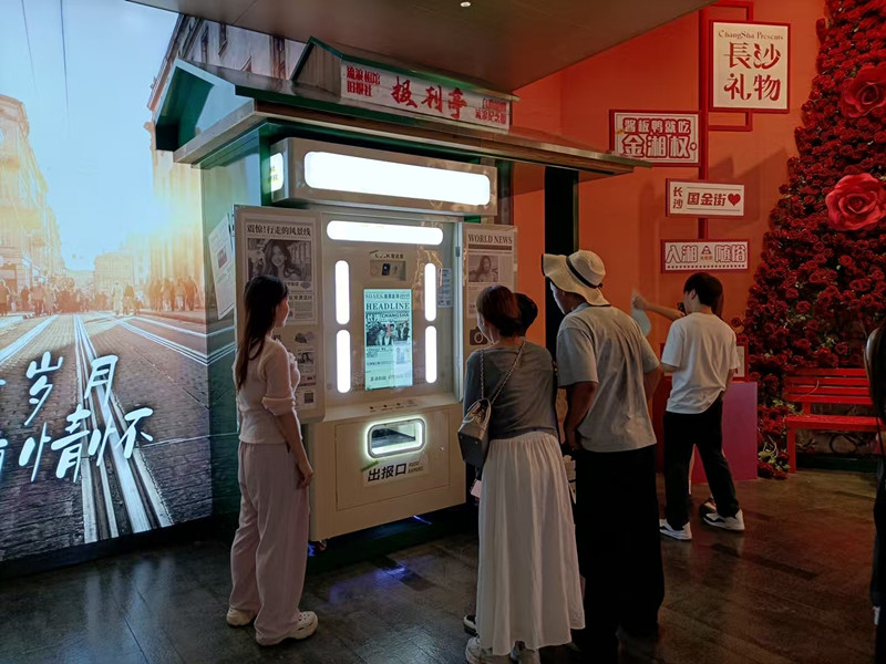 阛阓拍报机案例